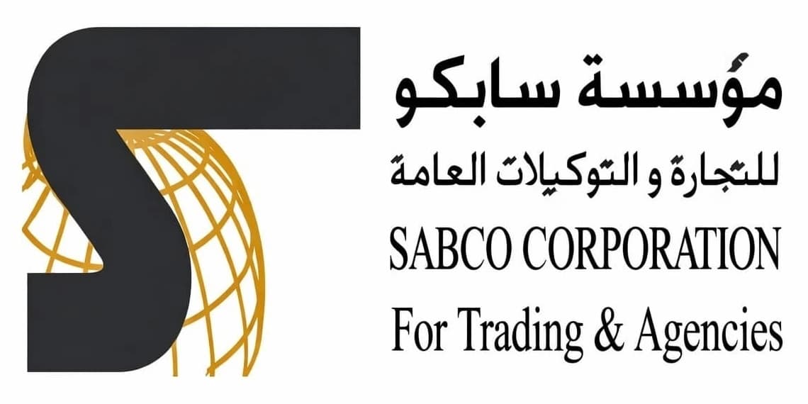 SABCO logo
